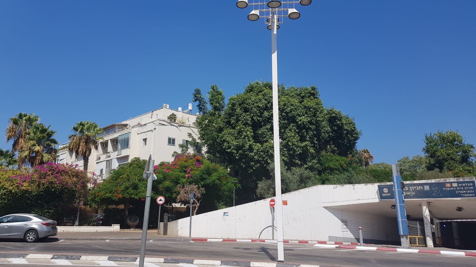 ביטוח בניין משותף building-ins